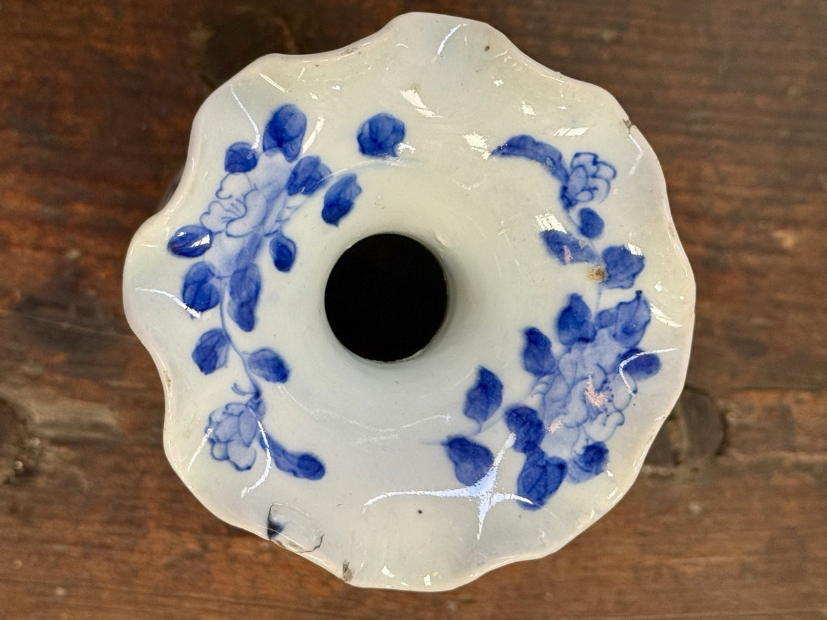 Antique Blue And White Chinese Floral Vase
