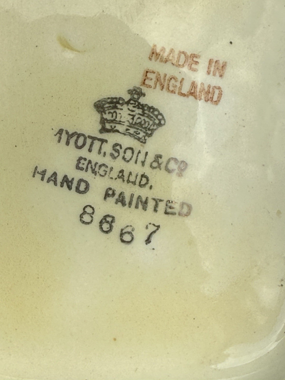 Myott Art Deco Vase 8867