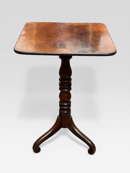 Antique Georgian Mahogany Side Table 18th Century Period Occasional Table
