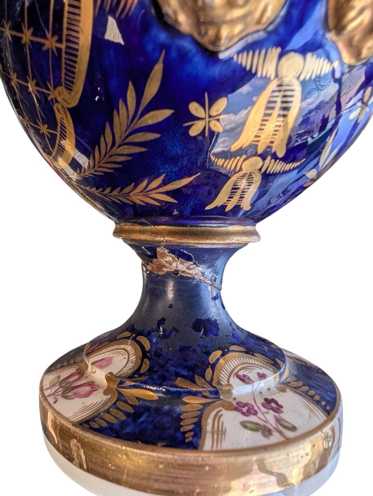 Antique Vase 